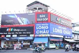 FPT Retail vượt kế hoạch kinh doanh năm 2025, FPT Shop có lãi trở lại